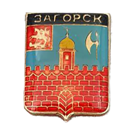 znachki-gerby-gorodov2