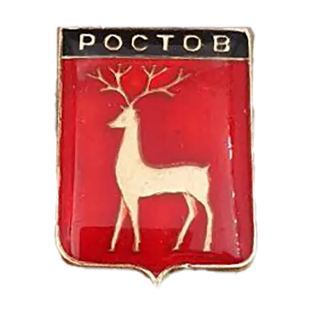 znachki-gerby-gorodov5