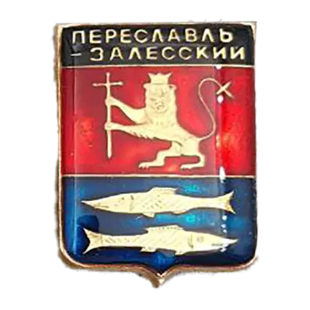 znachki-gerby-gorodov6