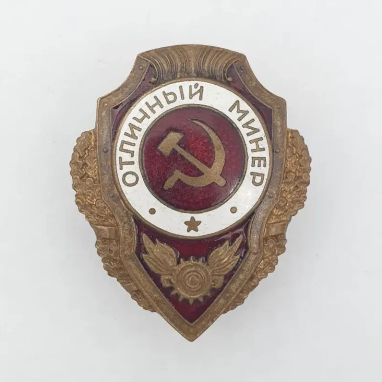 Otlichnyj-miner-ot-5000