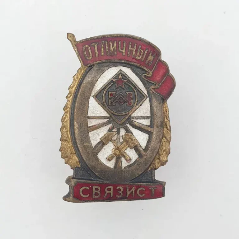 Otlichnyj-svyazist-ot-6000